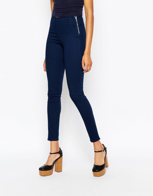 ASOS MiH Jeans Body-Conscious Super Skinny Pants