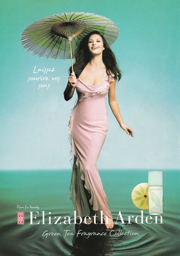 [エリザベスアーデン] グリーンティー EDP SP