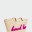 _MISGUIDED cream beach bum slogan beach bag